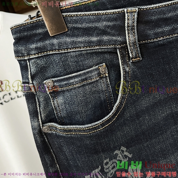 ���� ũ������ û���� CH246154