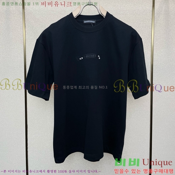 ���� ũ������ ���� Ƽ���� CH541441