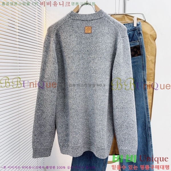 ���� ���̺��� ������ LV8757432