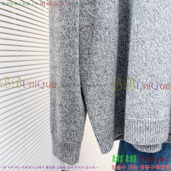 ���� ���̺��� ������ LV8757432