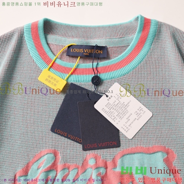 ���� ũ������ ���� Ƽ���� CH246156