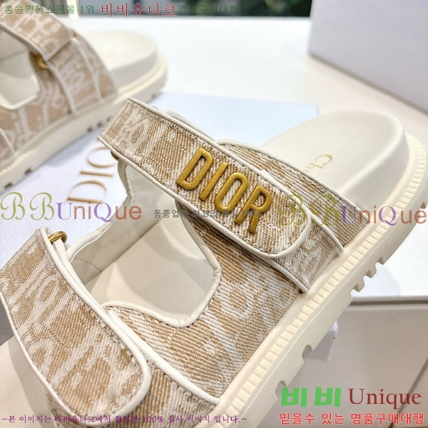 ���� ��� ���� 3DR5211236