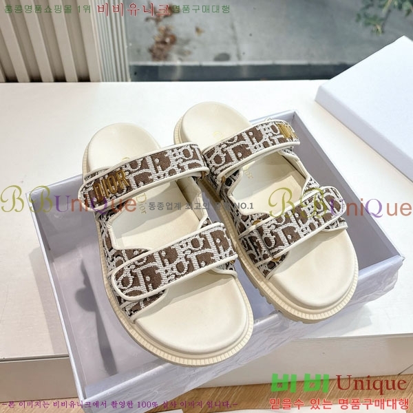 ���� ��� ���� 3DR5211236-2