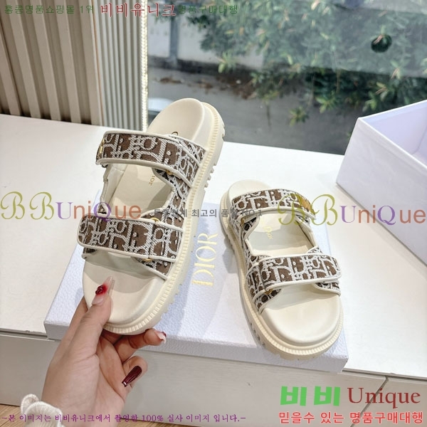 ���� ��� ���� 3DR5211236-2