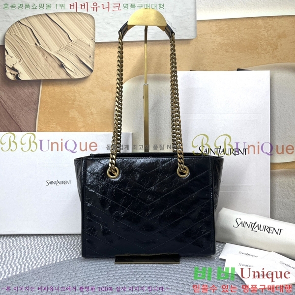 #���ζ� ��Ű ����� 872680-102