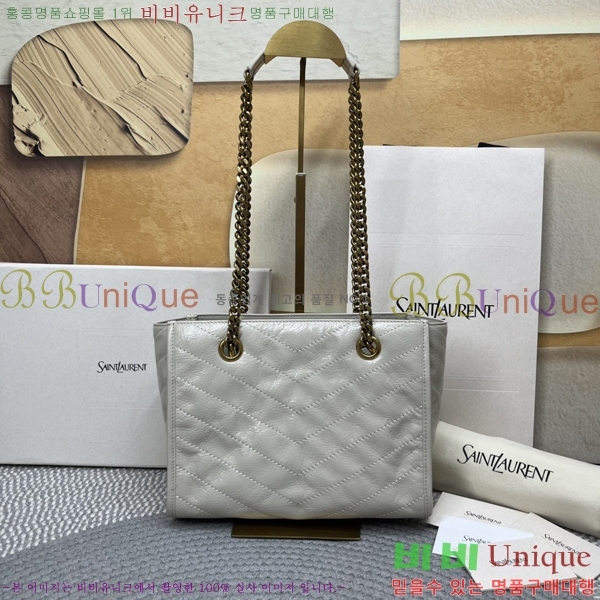 #���ζ� ��Ű ����� 872680-101