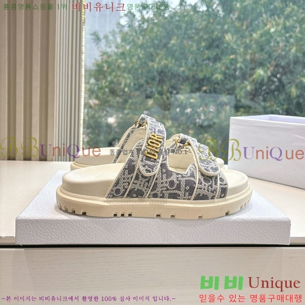 ���� ��� ���� 3DR5211236-3