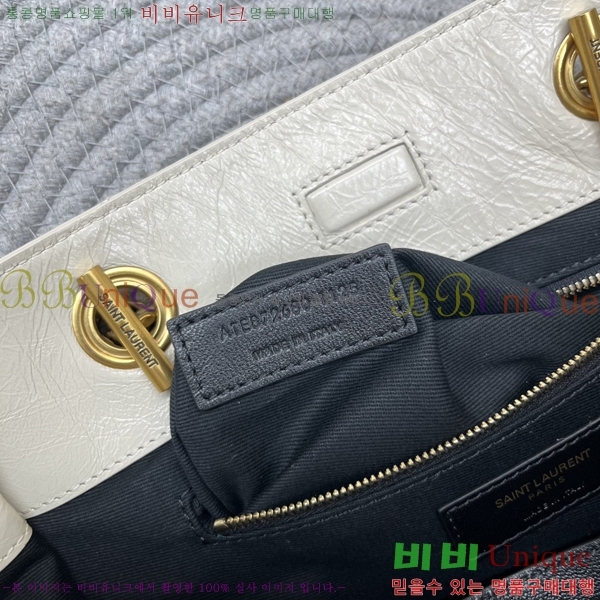 #���ζ� ��Ű ����� 872680-101