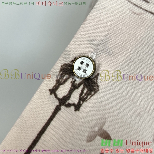 ���� ���̺��� ���� LV6357128