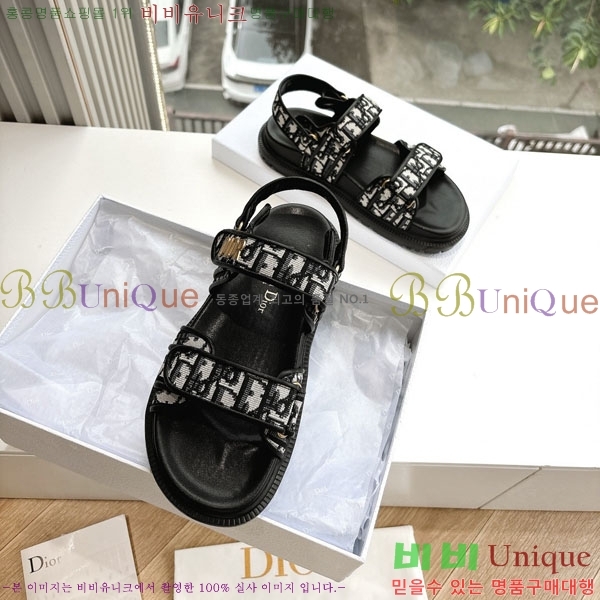 ���� ��� ���� 3DR5211237-2