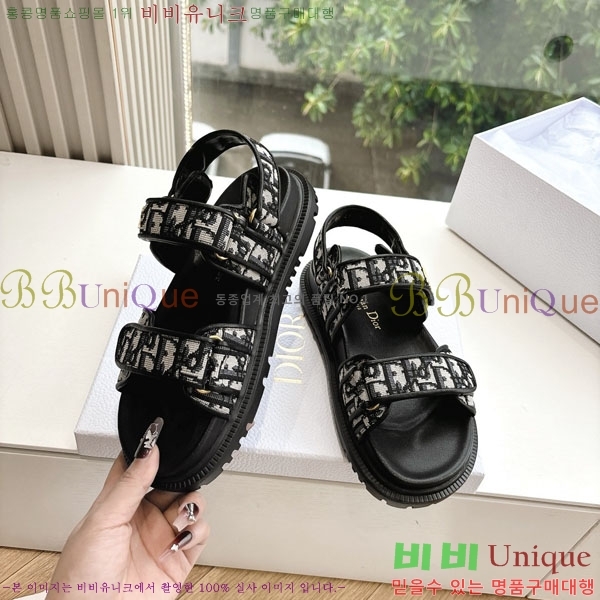 ���� ��� ���� 3DR5211237-2