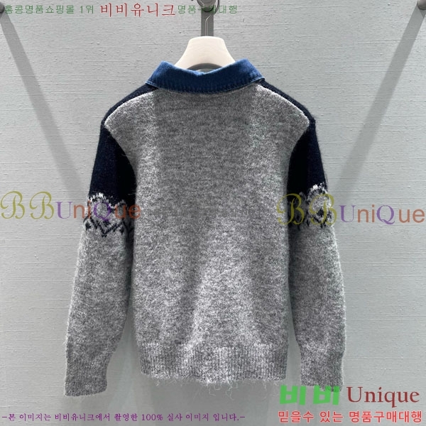 ���� ��� ������ ����� DO244506-5