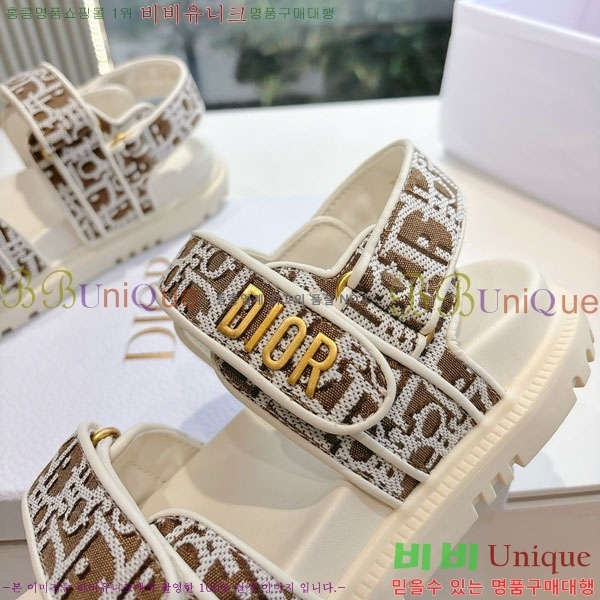 ���� ��� ���� 3DR5211237-4