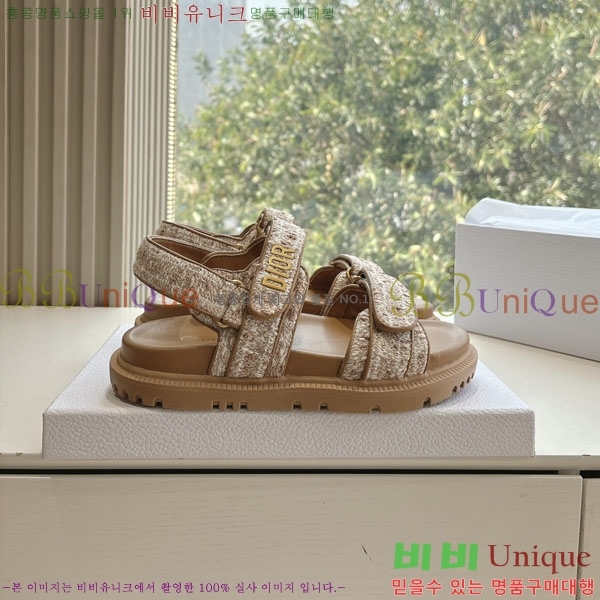 ���� ��� ���� 3DR5211237-5