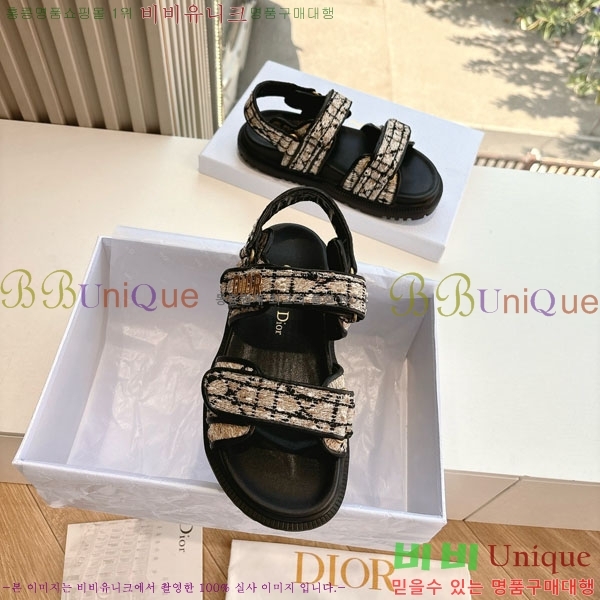 ���� ��� ���� 3DR5211237-8