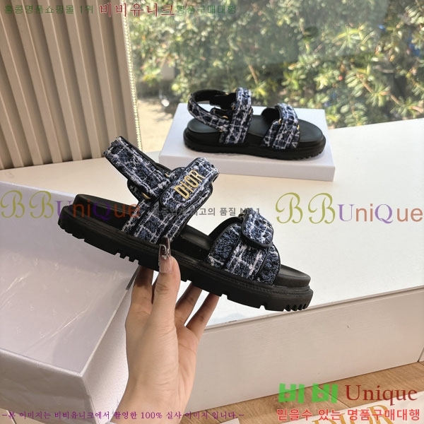 ���� ��� ���� 3DR5211237-9