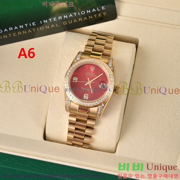 �η��� �ð� 5336240 31MM