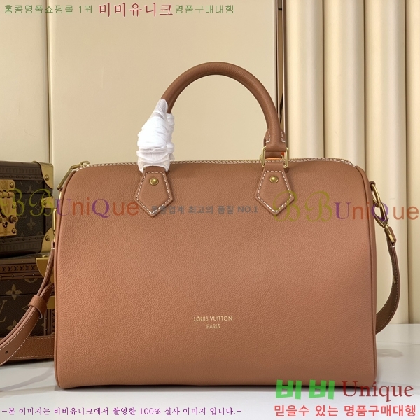 #���̺��� ���� ��Ʈ�� ���ǵ� ����Ʈ 30 M24892-101