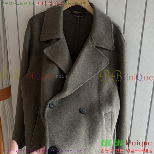 ���� ��**�Ƴ� ��Ʈ LP8672753-1