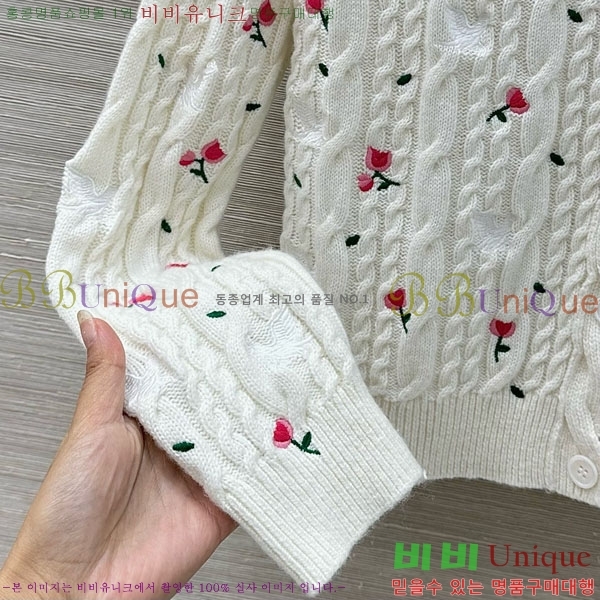 ���� ��� ������ ����� DO325302-3