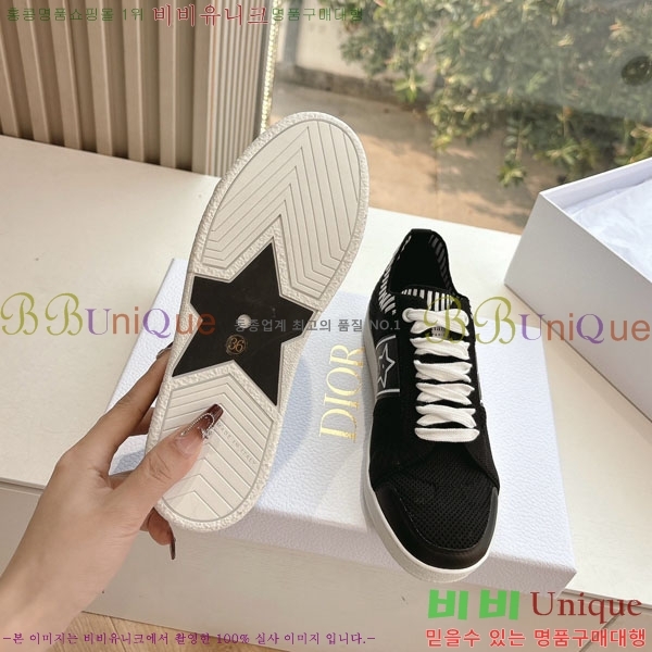 �������� ��� ����Ŀ�� 3DR5501-1