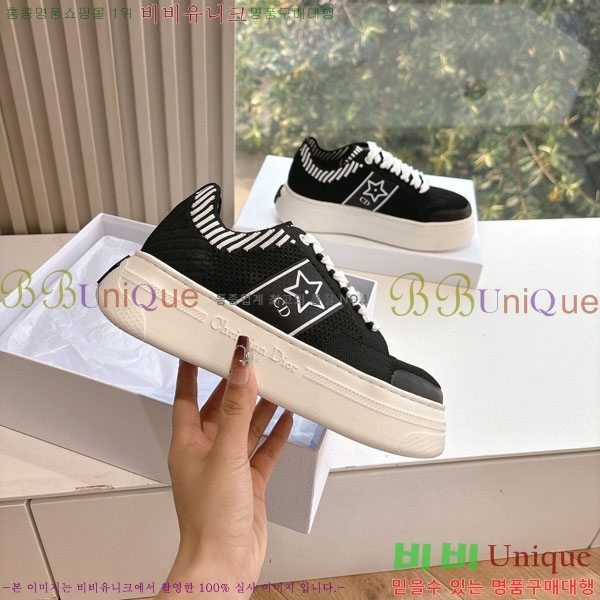 �������� ��� ����Ŀ�� 3DR5501-3