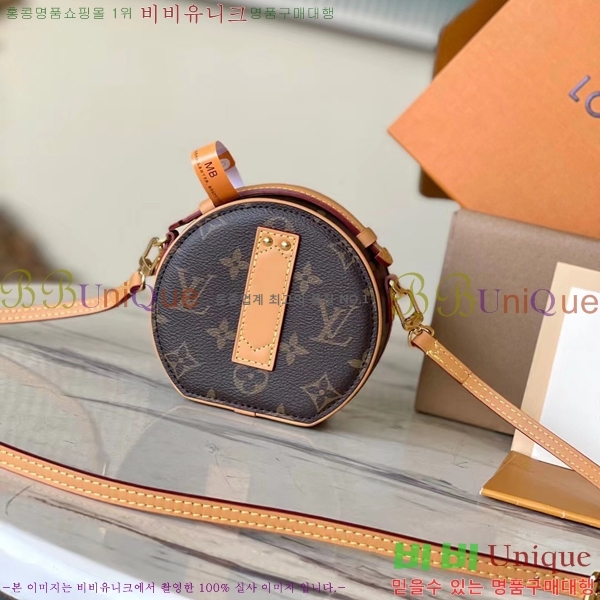 #���̺��� �̴� �ξƶ� ���� ���׷� M44699-101