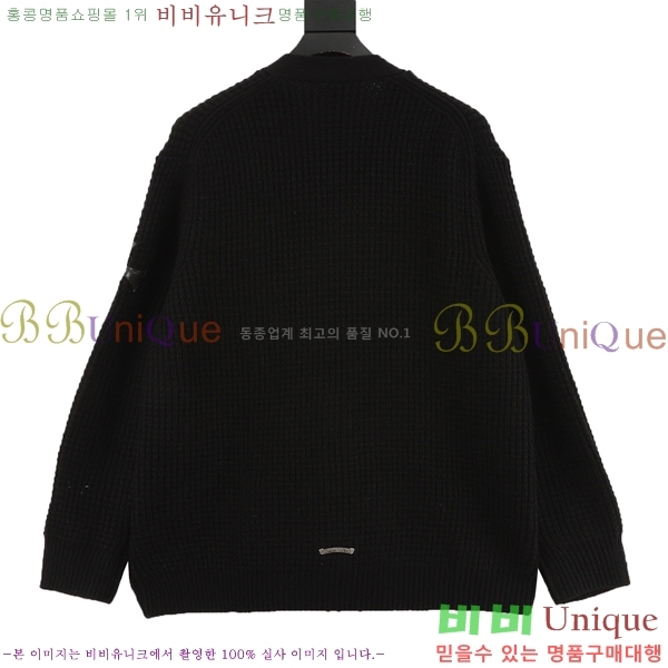 �������� ũ������ ����� CH713436-1