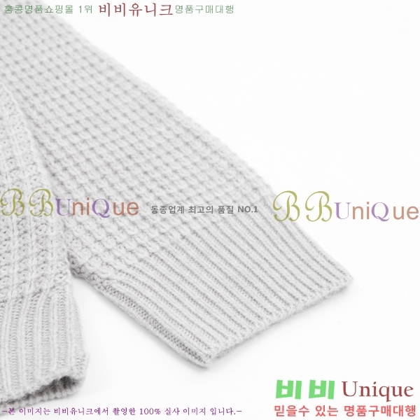 �������� ũ������ ����� CH713436-2