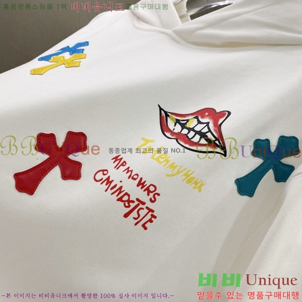 ���� ũ������ �ĵ�Ƽ CH521641