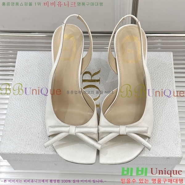 ��� ������ ������ 29D785101-3 �� 6.5CM