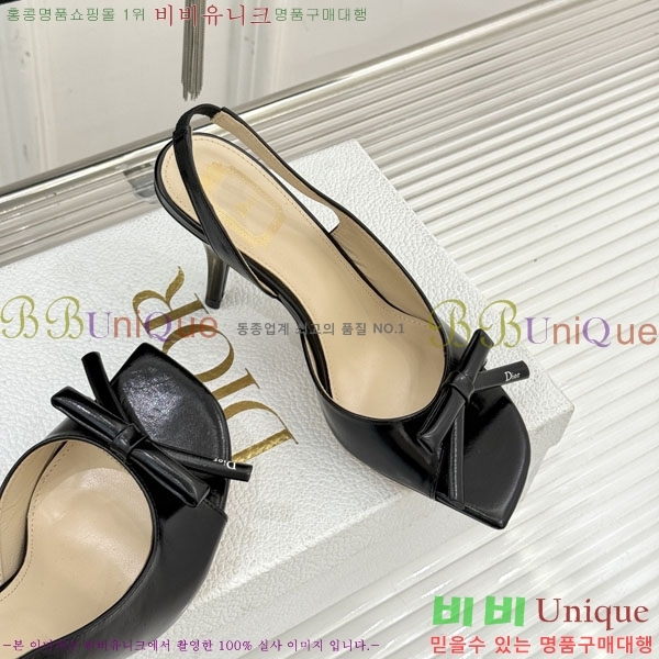 ��� ������ ������ 29D785101-1 �� 6.5CM