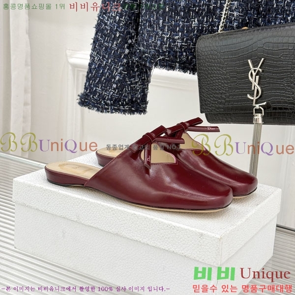 ��� �� ������ 29D785108-1