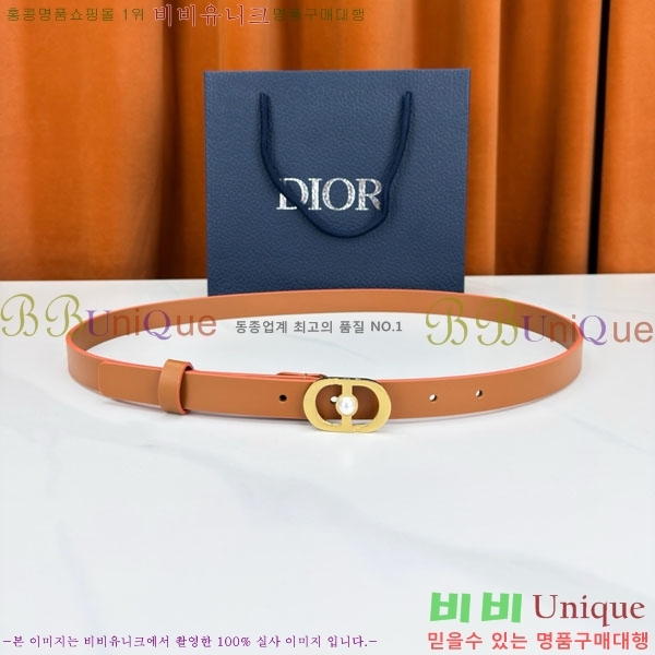 #���� ��� ��Ʈ DIO24035-26