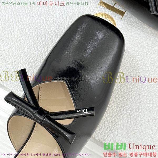 ��� �� ������ 29D785108-2