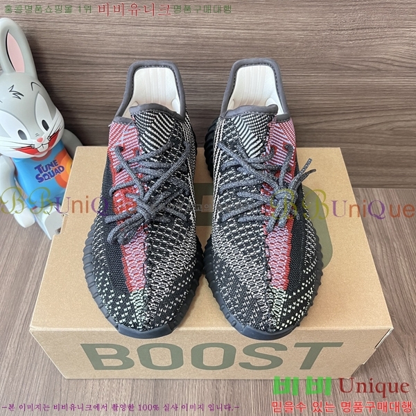 �Ƶ�ٽ� �����ν�Ʈ 350 AD52621066-13