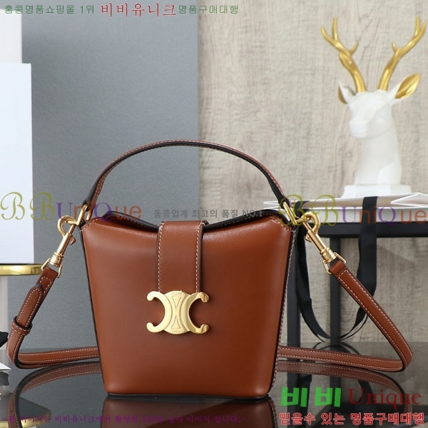 #������ �̴� ��Ŷ�� Ʈ������ 10K943-603