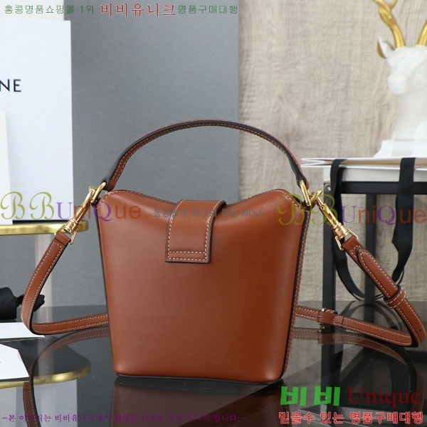 #������ �̴� ��Ŷ�� Ʈ������ 10K943-603