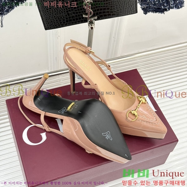 ���� ������ ������ 37G2575204-1 ��12cm