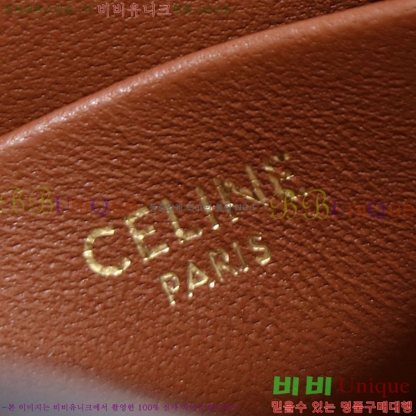 #������ �̴� ��Ŷ�� Ʈ������ 10K943-603