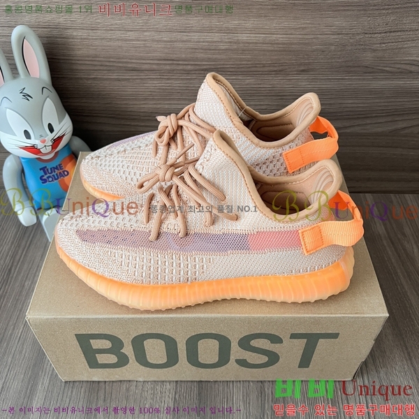 �Ƶ�ٽ� �����ν�Ʈ 350 AD52621066-5