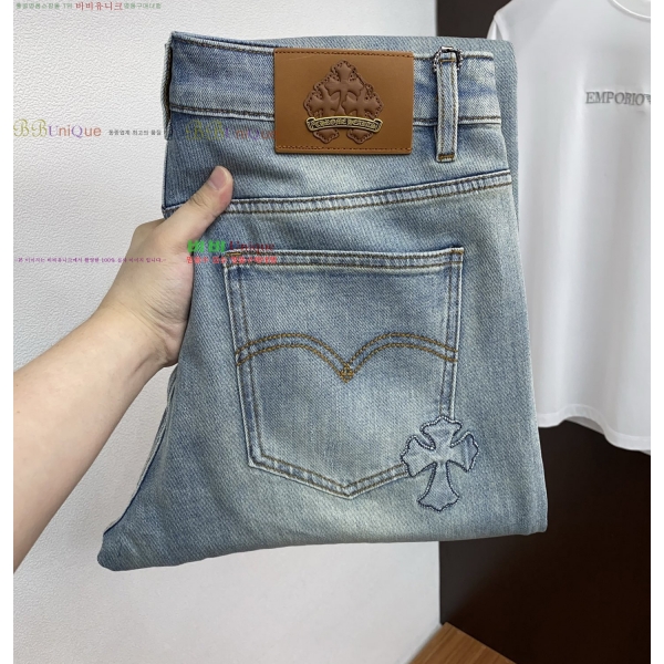 ���� ũ������ û���� CH246156