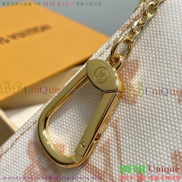 #���̺��� Ű �Ŀ�ġ M27673-101