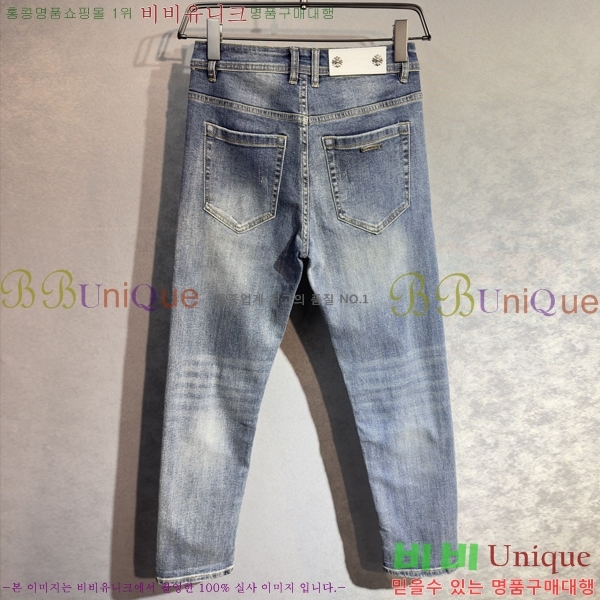 ���� ũ������ û���� CH246157