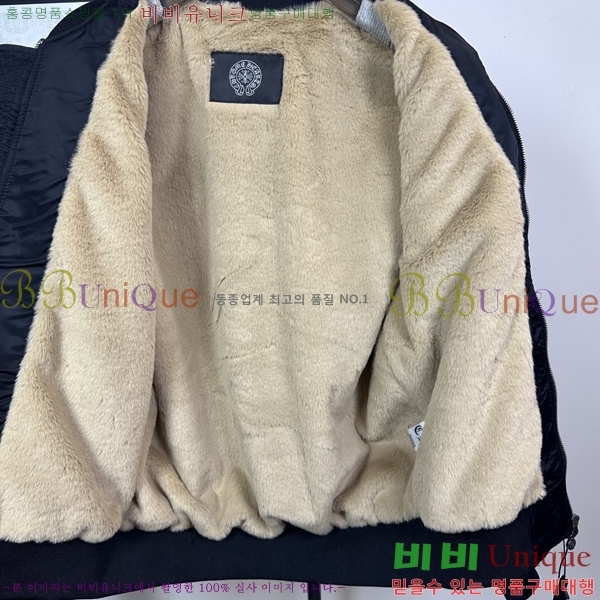 ���� ũ������ ��Ŷ CH434276