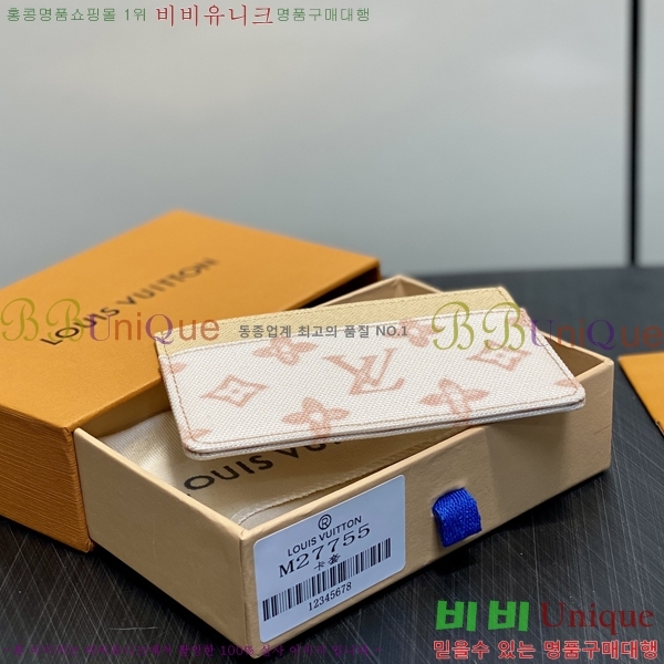 #���̺��� ī�� Ȧ�� M27755-2