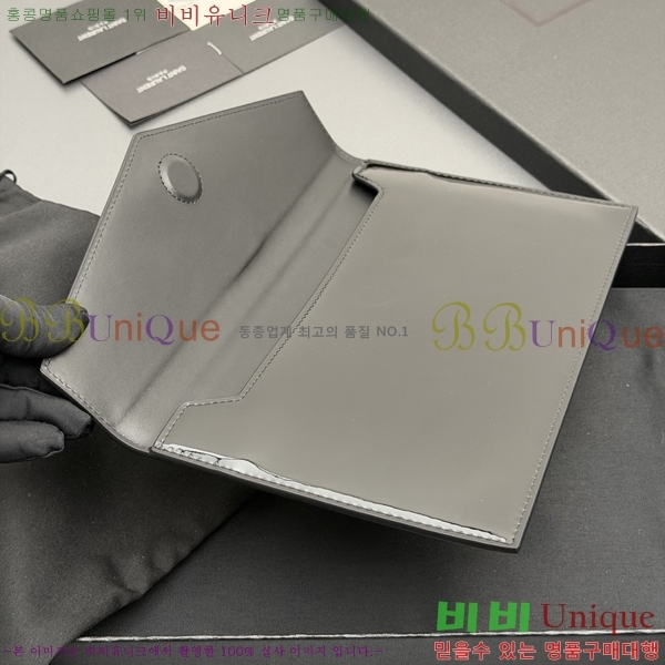 #���ζ� �𺧷��� �̵� Ŭ��ġ�� 565739-101