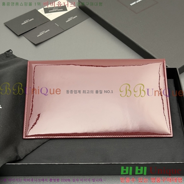 #���ζ� �𺧷��� �̵� Ŭ��ġ�� 565739-102