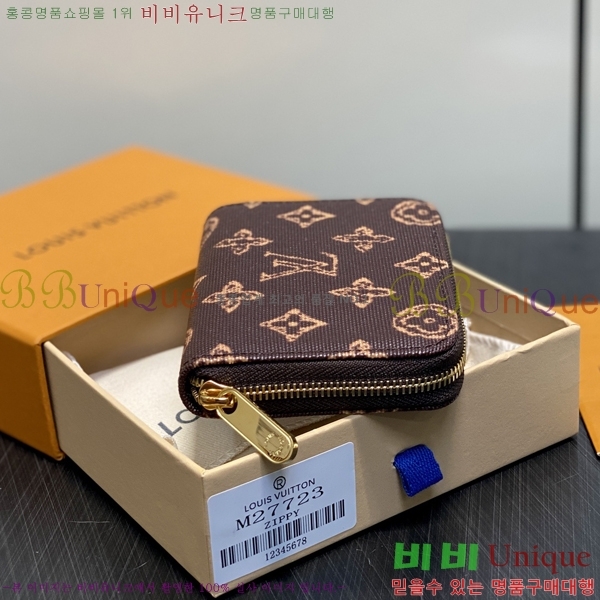 #���̺��� ���� ���� �۽� �������� M27723-3