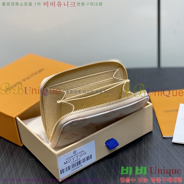 #���̺��� ���� ���� �۽� �������� M27725-1